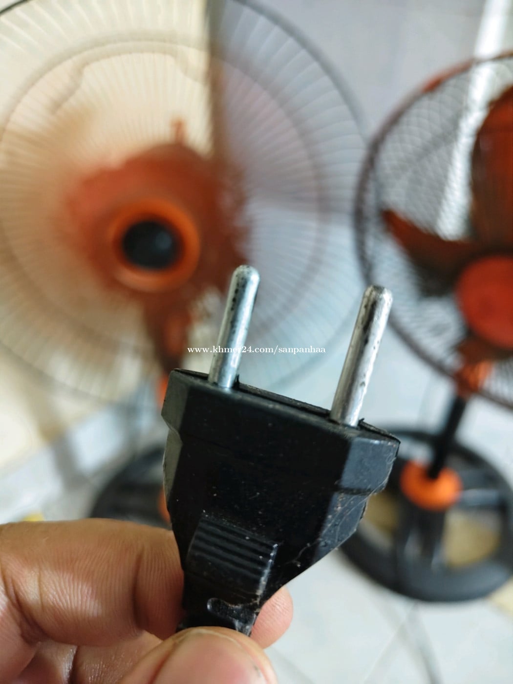Moving sell , Fan