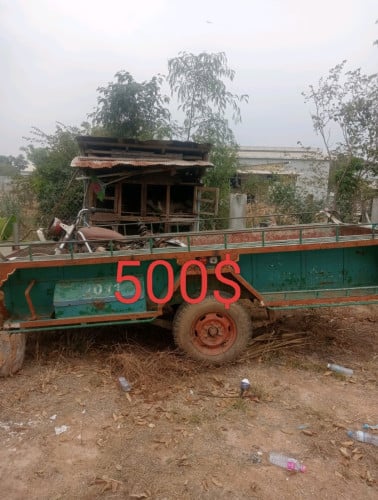 រម៉ក