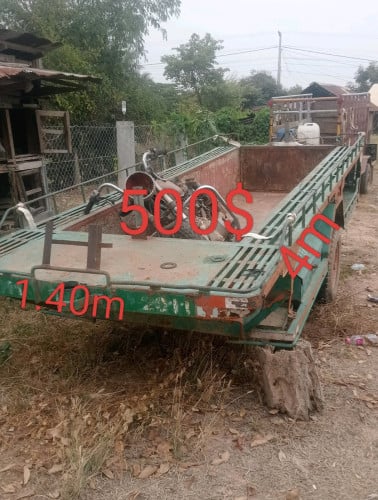 រម៉ក
