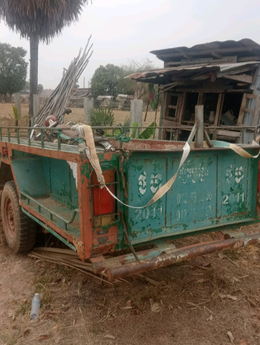 រម៉ក
