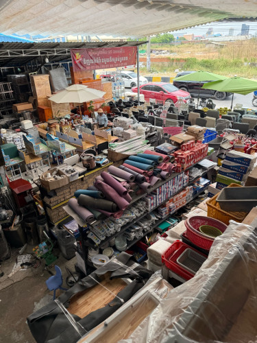 មានលក់អីវ៉ាន់មួយទឹកគ្រប់ប្រភេទ
