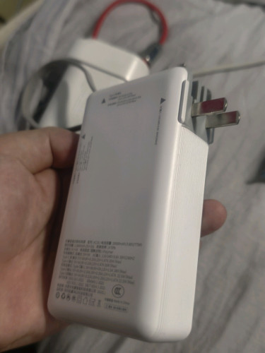闪技充电宝和纽曼
