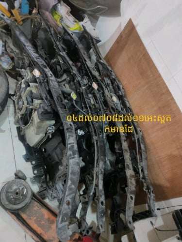 គ្រឿងមនីងសុទ្ធ