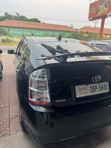 ឡានស្អាត