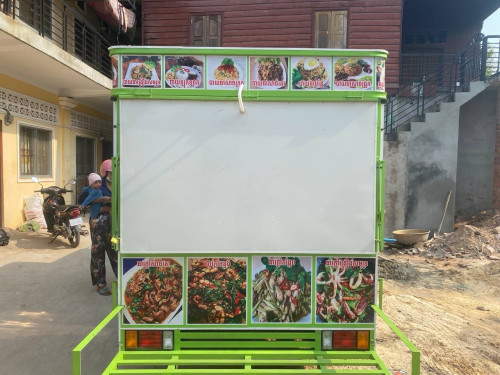 រទេះលក់មីឆា​ បាយឆា​