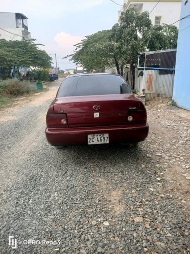 លក់ប្រញ៉ាប់លុយ