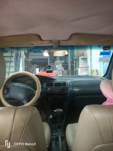 លក់ប្រញ៉ាប់លុយ