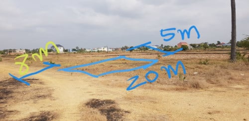 ដីលក់ប្រញាប់