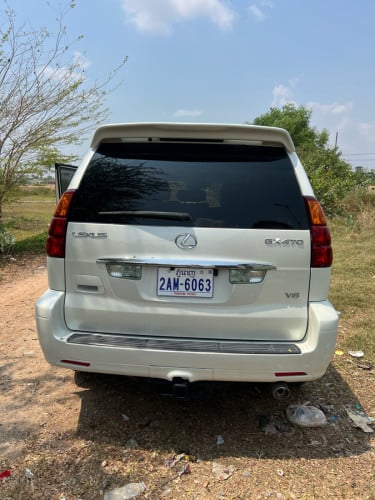 រយន្ថទើបកាតបានថ្មីៗ