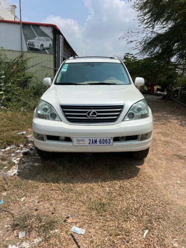 រយន្ថទើបកាតបានថ្មីៗ