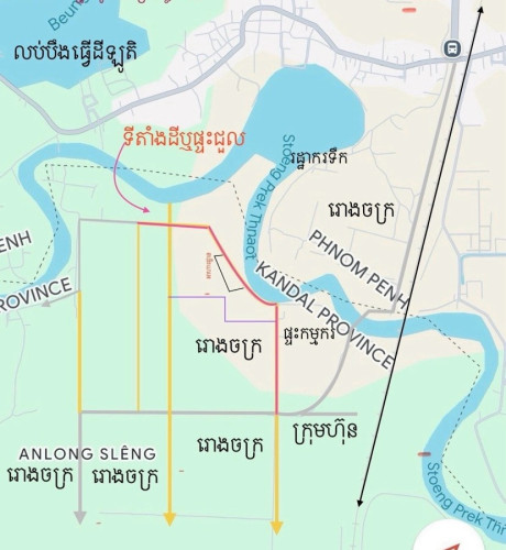 ដីសម្រាប់ជួលនៅតំបន់រោងចក្រ