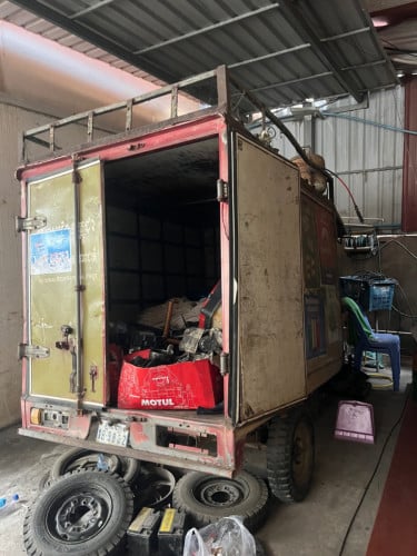 កន្ទុយរ៉ឺម៉ក