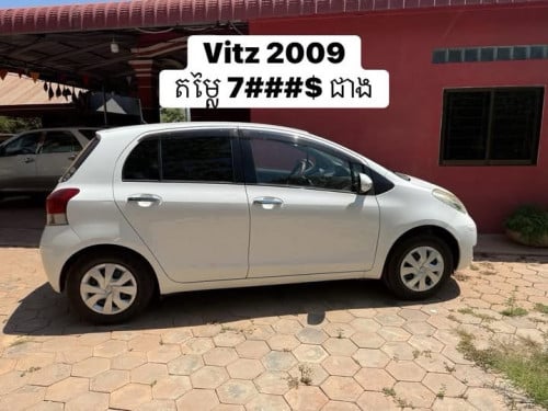 ឡាន​ស្អាត​អត់​បុកប៉ះ​ ឡាន​អ្នក​ប្រើ​ម្ចាស់​ដើម​ទីមួយ​ ឯកសារ​គ្រប់​
