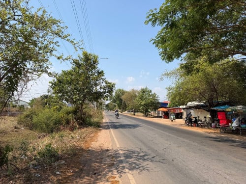 ដីលក់បន្ទាន់