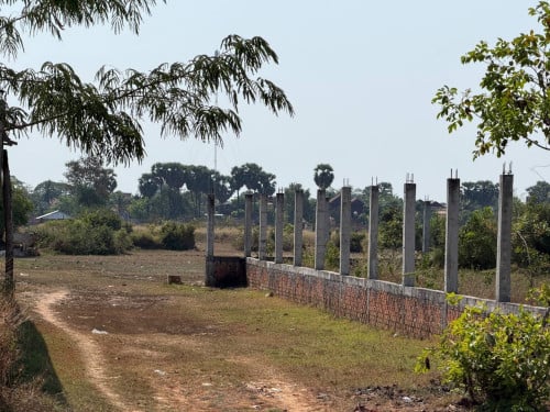ដីលក់បន្ទាន់