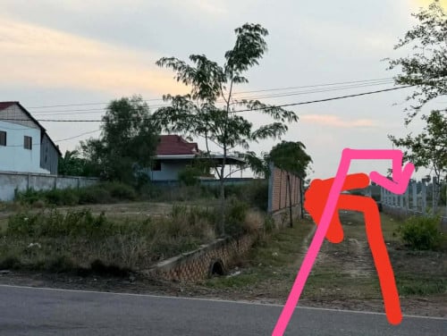 ដីលក់បន្ទាន់