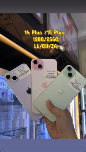 ជួយ លក់បង មេមេ លក់ប្រញ័បលុយ