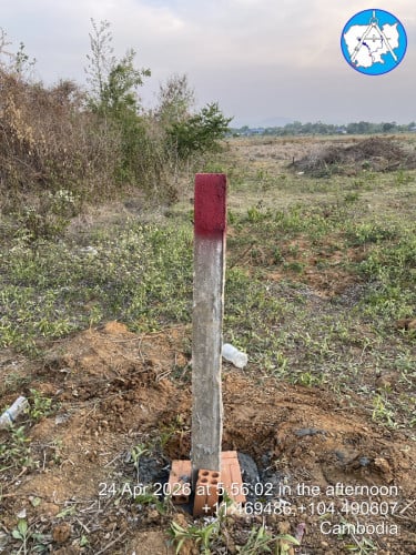 ដីលក់