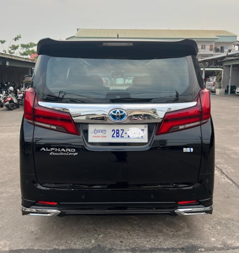 ចង់លក់ 020 V4