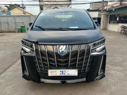 ចង់លក់​ 020 V4