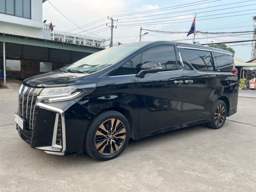ចង់លក់ 020 V4