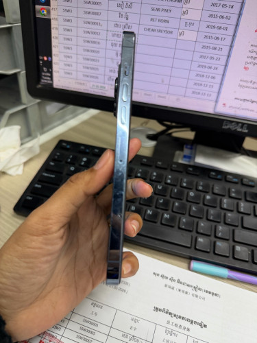 លក់ 13 proMax 512G