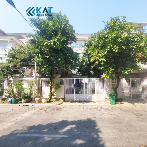 វីឡាភ្លោះសម្រាប់ជួល | Twin A Villa For Rent