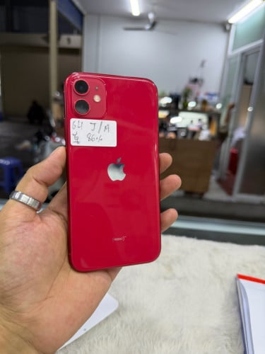 11 64G សំណុំសុីន