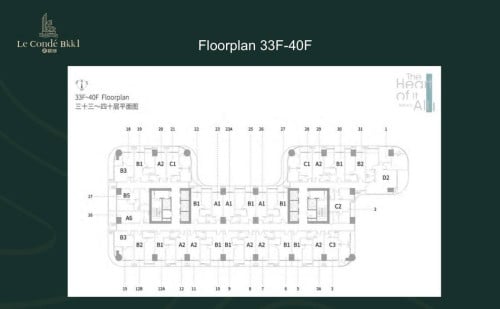 1Bedroom Corner High Floor