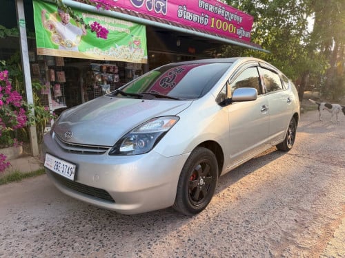2005 ពាក់កណ្តាលហ្វូល