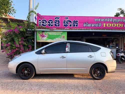 2005 ពាក់កណ្តាលហ្វូល