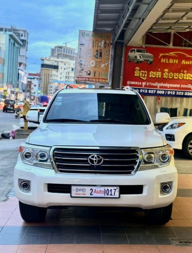 2014 សំនុំហ្សុីន