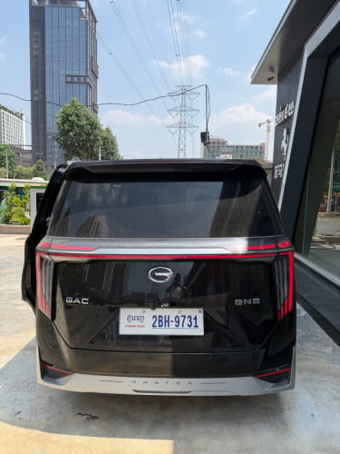2025GN8