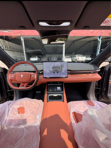 2026 Deepal S05 ultra