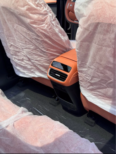 2026 Deepal S05 ultra