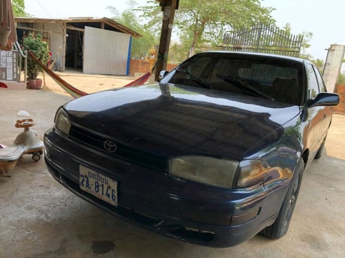 Camry ហើម