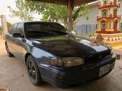 Camry ហើម