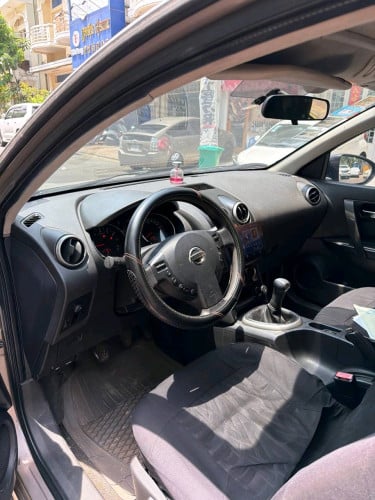 Car for sale