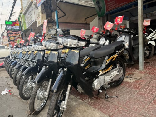 Dream 2026 ១ទឹកស្លាកលេខ ភ្នំពេញ