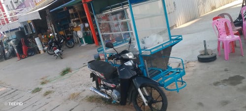 food car
