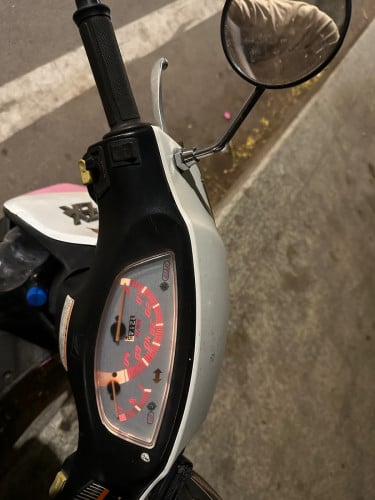 Honda Dio ZX 50
