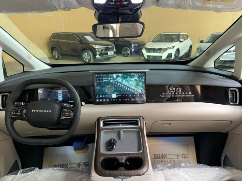 HYGAN V09 EV 762KM 2024