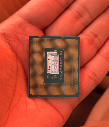 Intel core i9 12900k