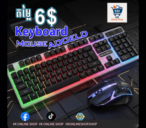 Keyboard_Mouse_aooled RGB USB