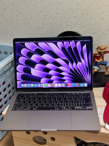 MacBook Pro 2020