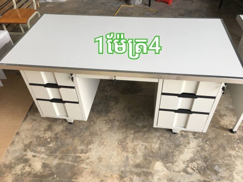 Office Table