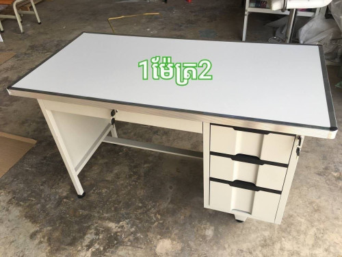 Office Table