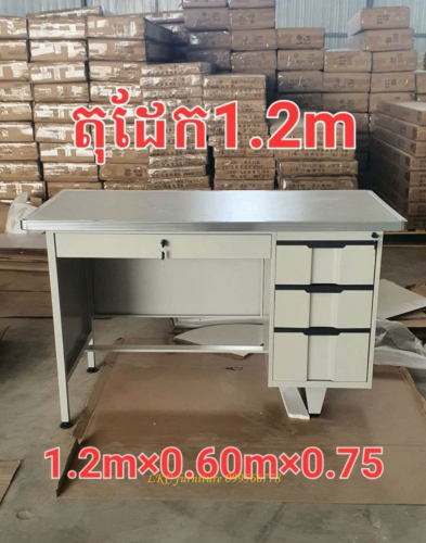 Office Table