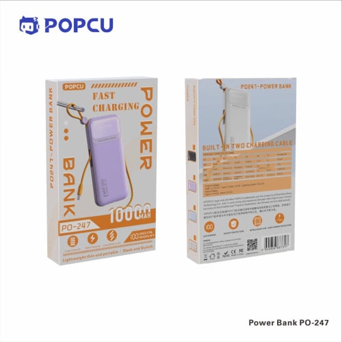 POPCU power bank