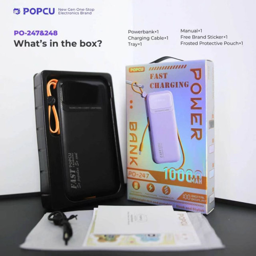 POPCU power bank